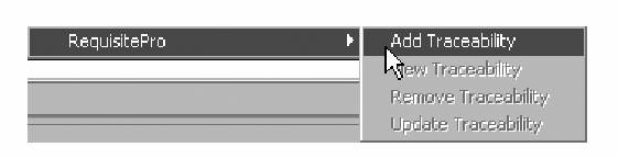 圖11 完成 Rational RequisitePro 中設計要素的變更
