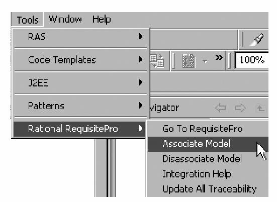 圖3 Rational XDE Developer 主菜單的需求選項