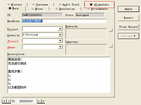D 12 Assign һlӛ͞Defectӛ