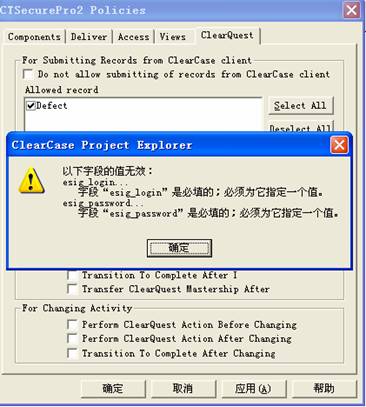 D16 ʹCTSecureUCM_ProjectMй֮