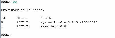 圖示4 Bundle信息查詢