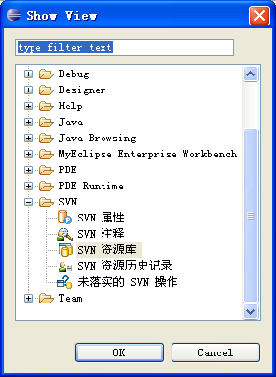 PEclipseʹSubversion̳̣D