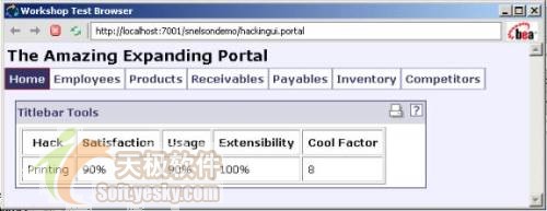 WebLogic Portal UỊDһ