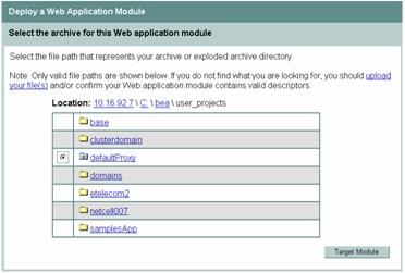 WebLogic ServerȺ(MD)Dʮ