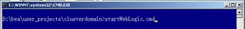 WebLogic ServerȺ(MD)D