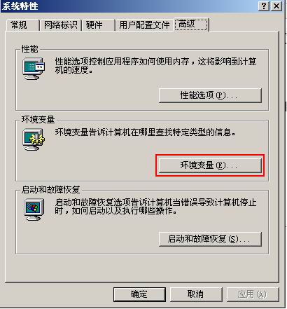 JBuilder 7 WebLogic 6.X Ԕ(1)Dһ