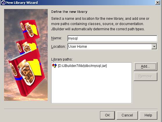 JBuilder 7 WebLogic 6.X Ԕ(2)Dһ
