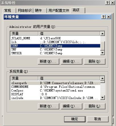 JBuilder 7 WebLogic 6.X Ԕ(1)D