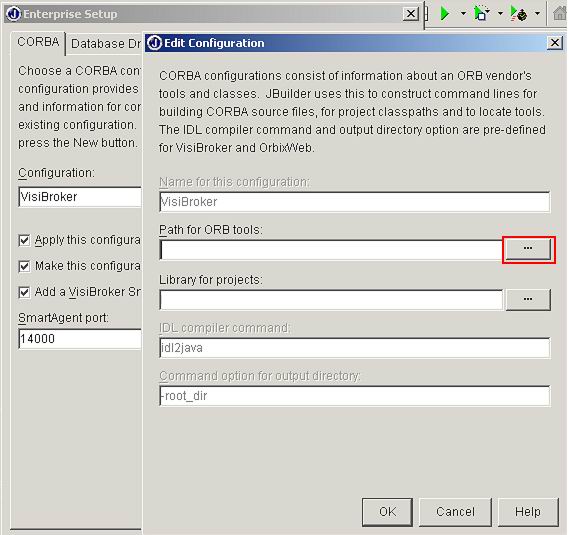 JBuilder 7 WebLogic 6.X Ԕ(2)D