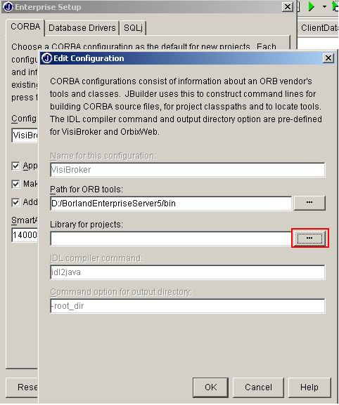 JBuilder 7 WebLogic 6.X Ԕ(2)Dţ