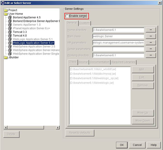 JBuilder 7 WebLogic 6.X Ԕ(2)Dʮ