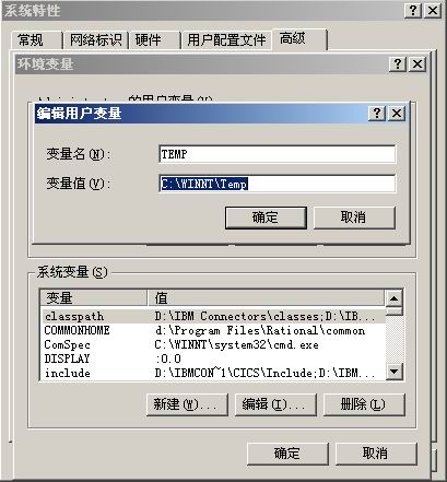 JBuilder 7 WebLogic 6.X Ԕ(1)D