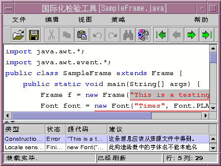 Java Hͱػ Toolkit 2.0()D