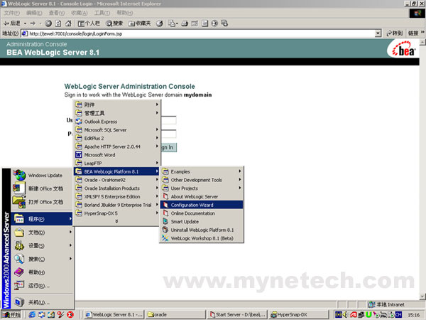 Jbuilder9+Weblogic8.1b
