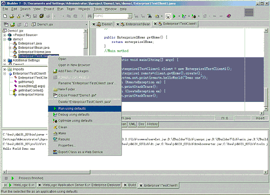 Jbuilder7與Weblogic7整合開發之-開發實例(圖十七)