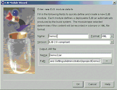 Jbuilder7與Weblogic7整合開發之-開發實例(圖二十二)
