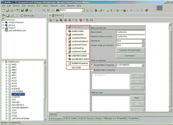 Jbuilder7與Weblogic7整合開發之-開發實例(圖二十六)