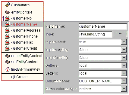 Jbuilder7與Weblogic7整合開發之-開發實例(圖二十七)