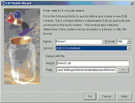 Jbuilder7與Weblogic7整合開發之-開發實例(圖三)