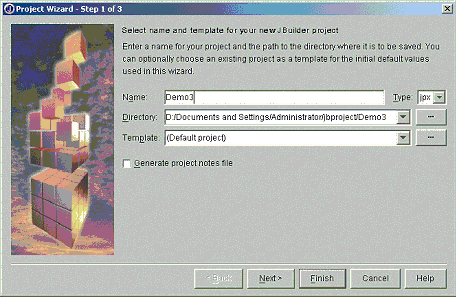 Jbuilder7與Weblogic7整合開發之-開發實例(圖三十五)