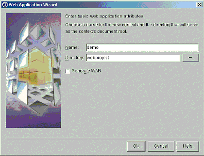 Jbuilder7與Weblogic7整合開發之-開發實例(圖三十七)