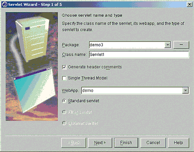 Jbuilder7與Weblogic7整合開發之-開發實例(圖三十八)
