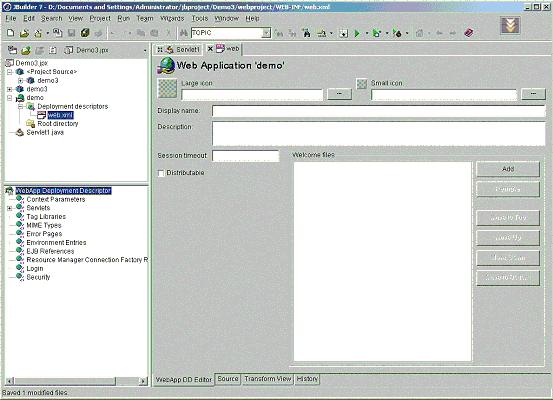Jbuilder7與Weblogic7整合開發之-開發實例(圖三十九)