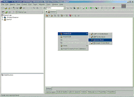 Jbuilder7與Weblogic7整合開發之-開發實例(圖四)