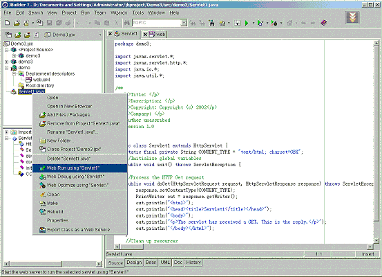 Jbuilder7與Weblogic7整合開發之-開發實例(圖四十)