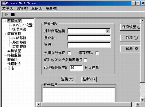 Сɵ]Dһ
