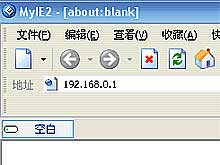ADSLo·MWD(MD)D壩