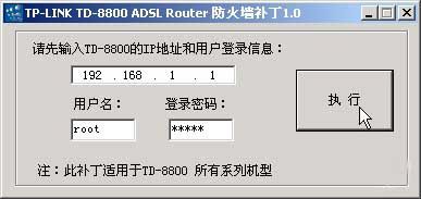 ^ؼ ADSL Modem֣D壩