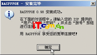 _Ϣٹ·---ADSL̳̣D壩
