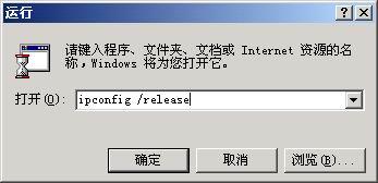 行家解读：ADSL上网中的几则困惑Dһ