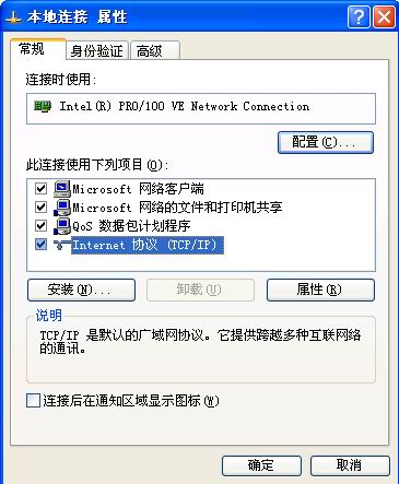 ص׸㶨ADSL̖ pϾWD