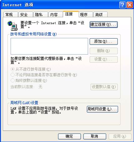 ص׸㶨ADSL̖ pϾWD壩
