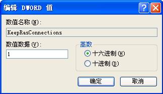 ص׸㶨ADSL̖ pϾWD