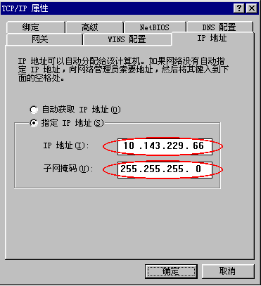 ADSLϾW𣨈DOƪD