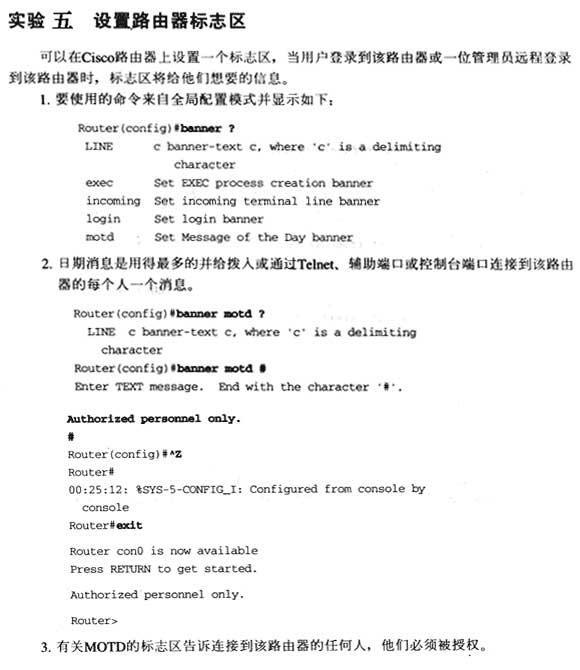 CCNA򞿼ԇͰ壩