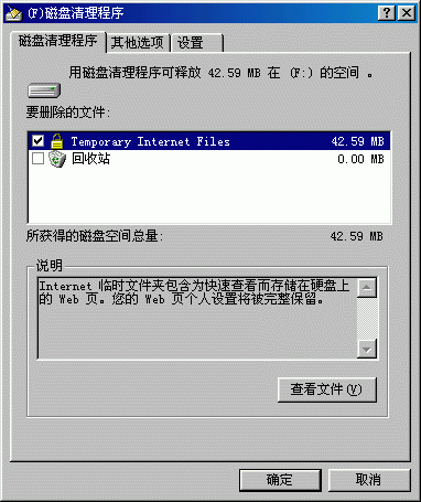 請添加描述