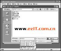 Access