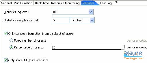 Statistics 配置
