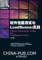 ܛܜyԇcLoadRunner (china-pub ȫװl