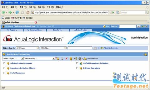 AquaLogic User Interactionb̳֮ApacheTomcatMS SQL 2000ƪ