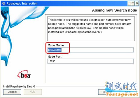 AquaLogic User Interactionb̳֮ApacheTomcatMS SQL 2000ƪ