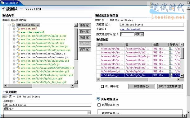 點擊圖片可在新窗口打開 圖2