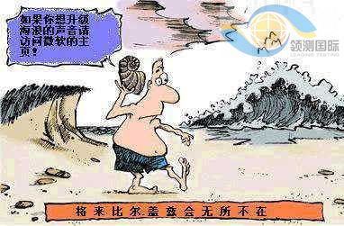 ЈD ͨDʲôӋ