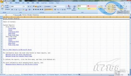 Excel