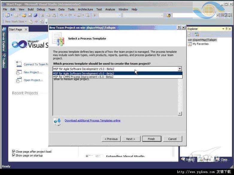 VS 2010敏捷之道:特征分析圖片2