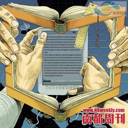 插圖/向朝暉